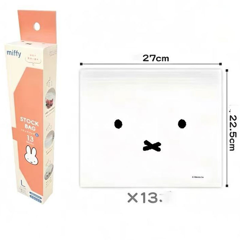 Food Storage No Plastic - Sacs de conservation Ziplock Miffy mignons