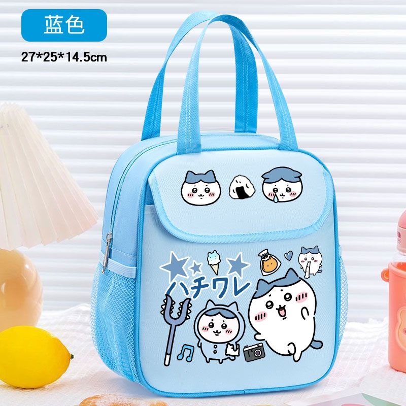 Food Storage Bag Organizer - Sac à lunch isotherme Chiikawa, imprimé