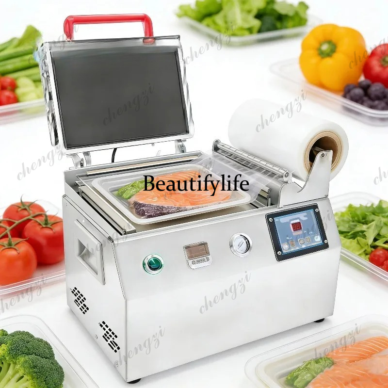 Food Storage Home - Scelleuse sous vide portable A81, légère