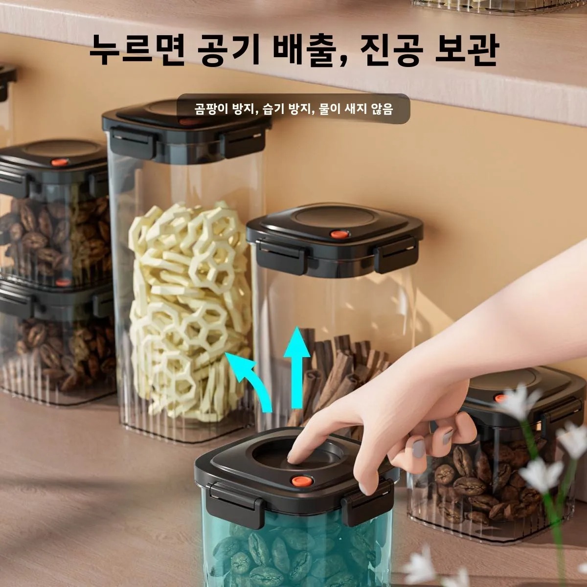 Réservoir scellé sous vide en  - Food Storage Containers avis et prix