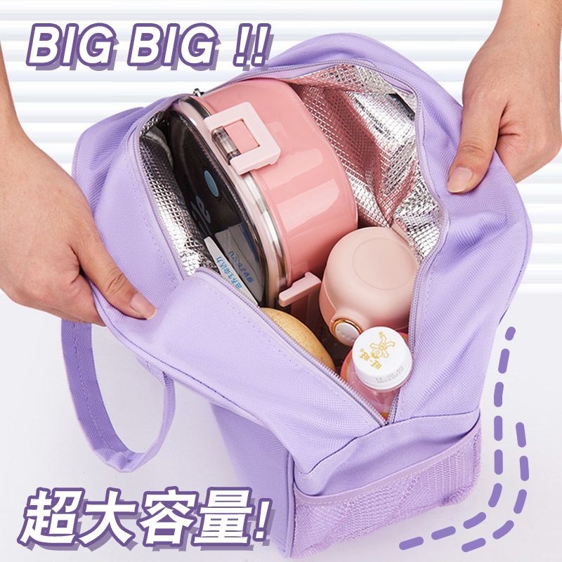 Sac à lunch isotherme Chiikawa - Food Storage Bag Organizer avis et prix