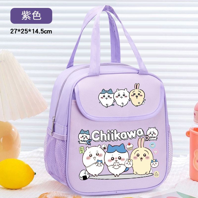 Sac à lunch isotherme Chiikawa - Food Storage Bag Organizer avis et prix