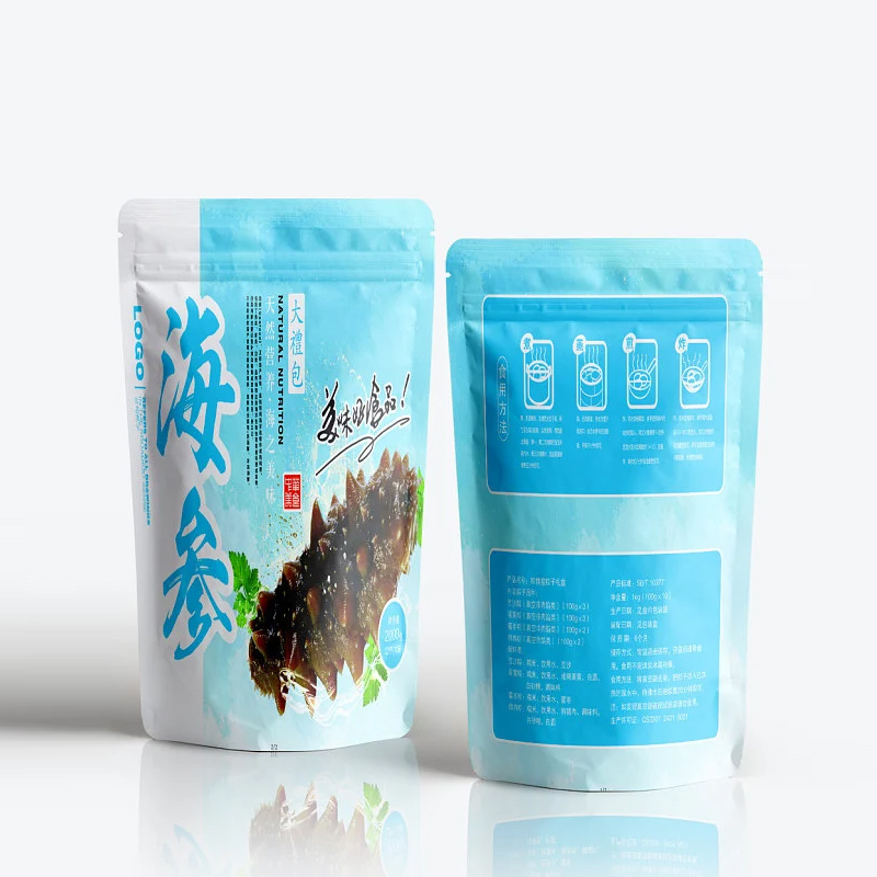 Sacs refermables personnalisés - Food Storage Zipper avis et prix