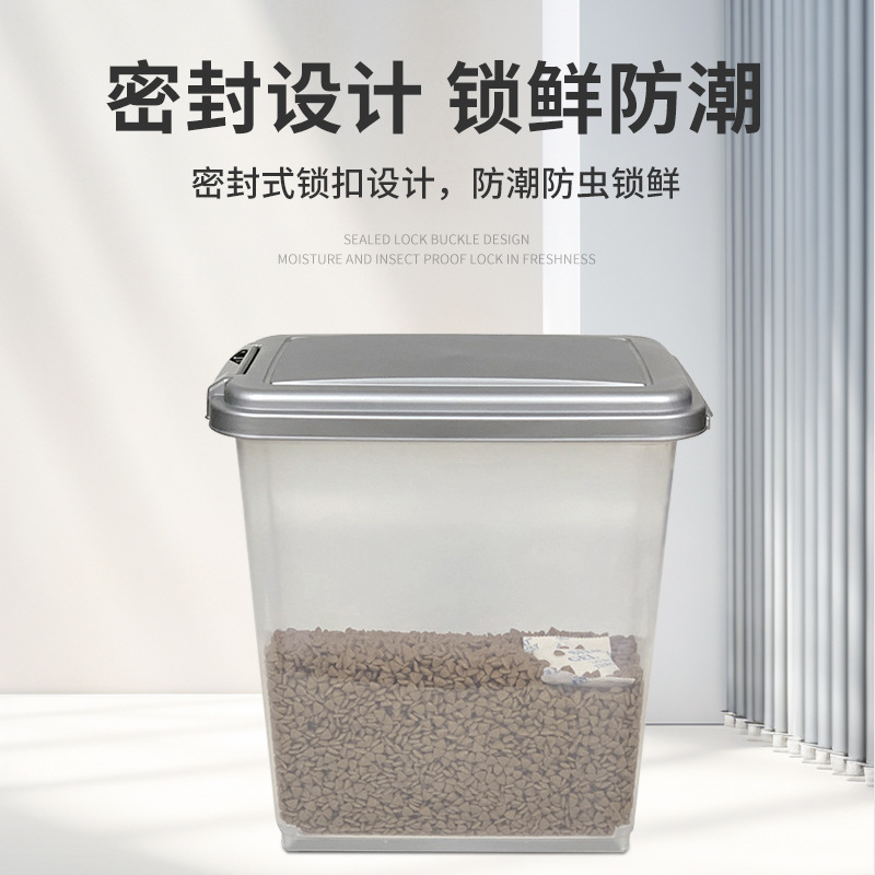 Conteneur de stockage d'alimen - Food Storage No Plastic avis et prix
