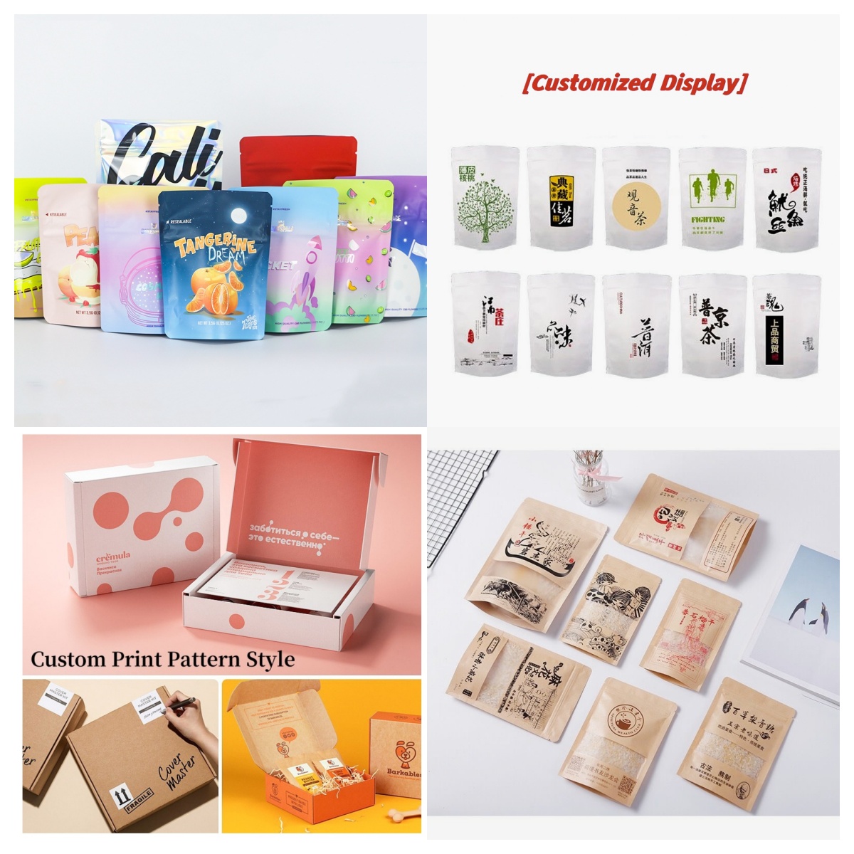 Emballage personnalisé sac en  - Food Storage Zipper avis et prix