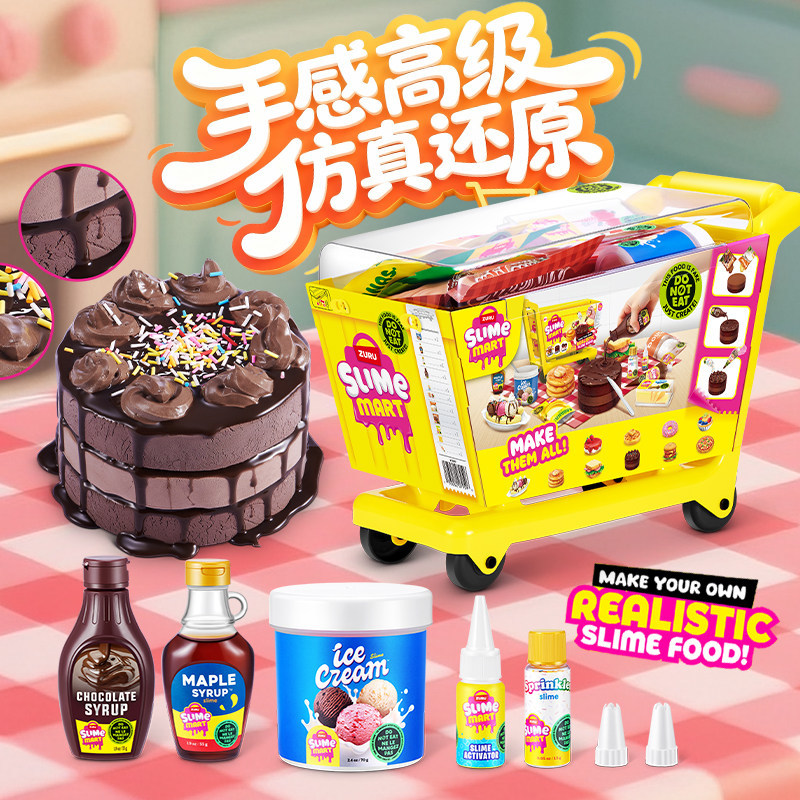 Zuru Slime Mart : Boîte surpri - Food Storage Bag Organizer avis et prix