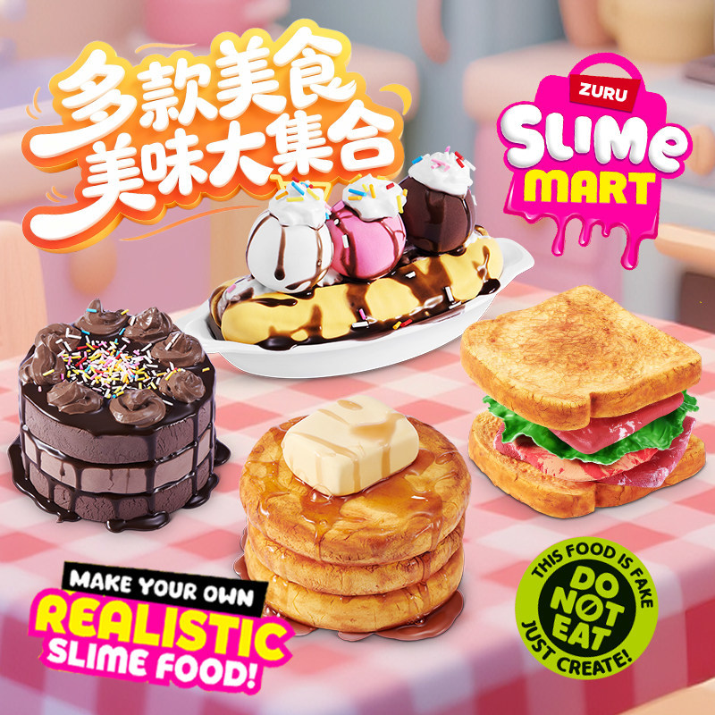 Zuru Slime Mart : Boîte surpri - Food Storage Bag Organizer avis et prix